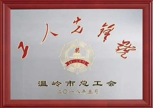 product-500-353 product-500-353